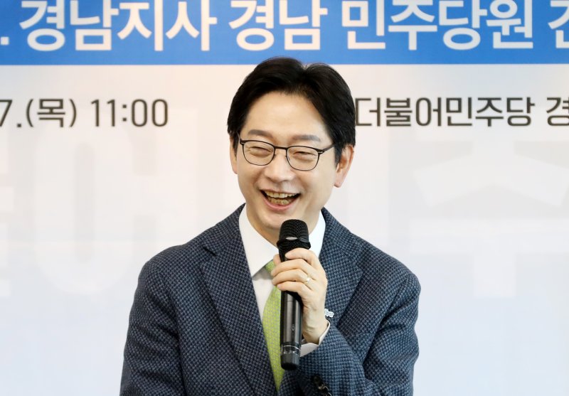 김경수 전 경남도지사가 27일 경남 창원시 의창구 더불어사설 토토 경남도당 대회의실에서 열린 경남 사설 토토원 간담회에서 발언하고 있다. 2025.2.27/뉴스1 ⓒ News1 윤일지 기자