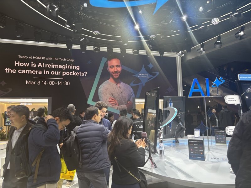 아너 부스 (출처=연합뉴스)