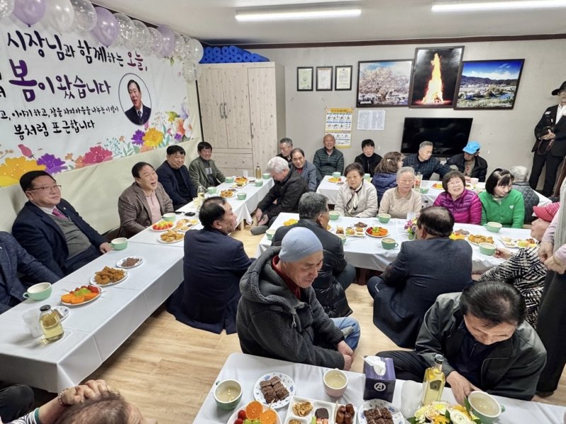 [토토 사이트=뉴시스] 소정면에서 열린 '시장과 함께하는 1박2일' 모습.(사진=세종시의회 제공).2024.03.09. photo@newsis.com *재판매 및 DB 금지