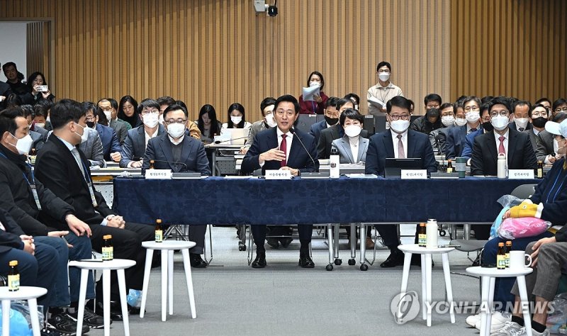 규제 풀어 민생 살리기 대토론회 (출처=연합뉴스)