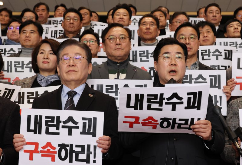 野 "尹 풀어준 심우정 검찰총장 사퇴하라…고발·탄핵 등 총동원"