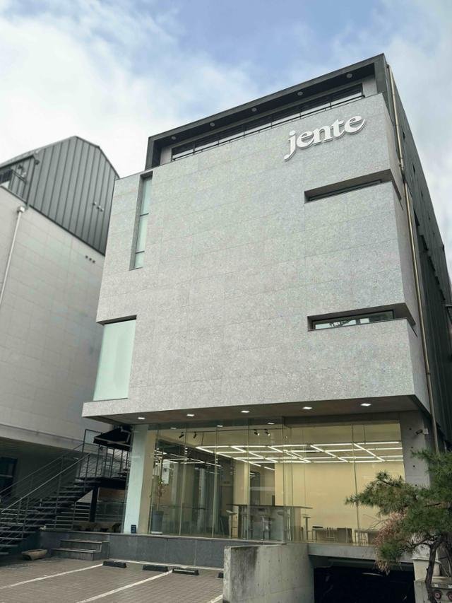 젠테 사옥 전경.(젠테제공)