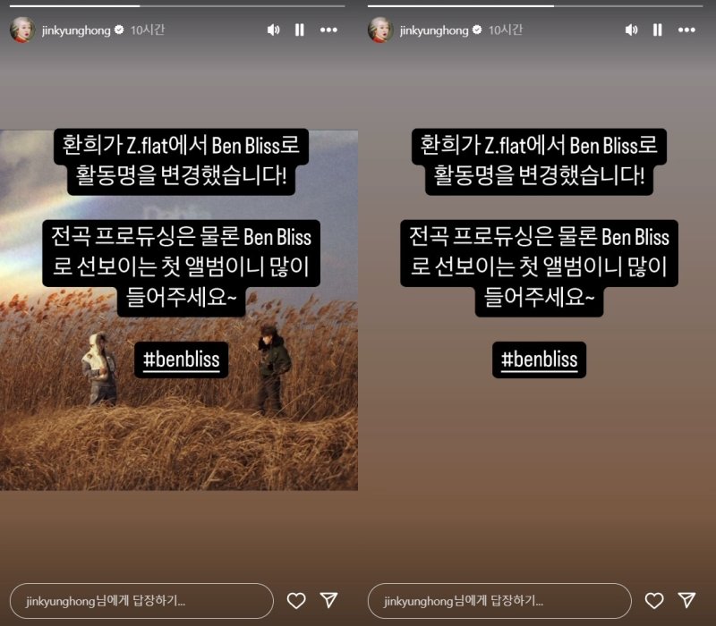 홍진경 인스타그램 캡처