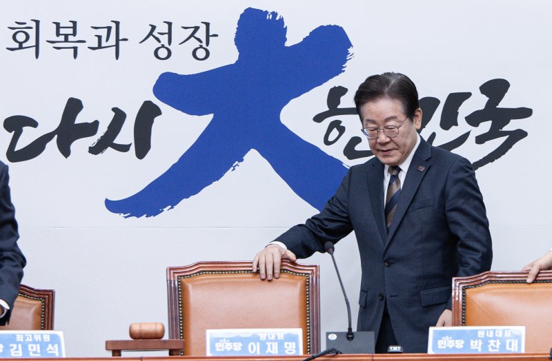 尹석방 후 與野 잠룡, 대권행보 자제 속 지지층 결속 ‘올인'