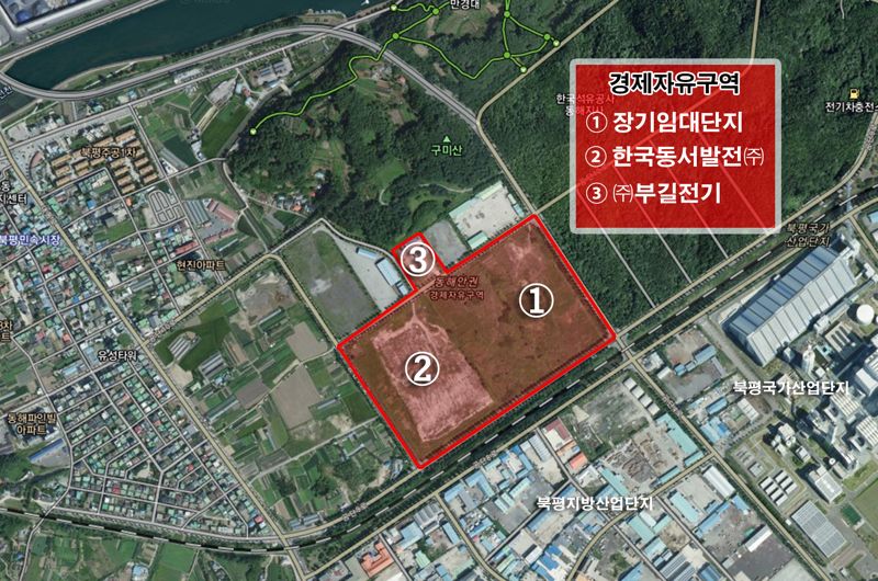 동해 북평 국제복합산업지구. 강원경제자유구역청 제공