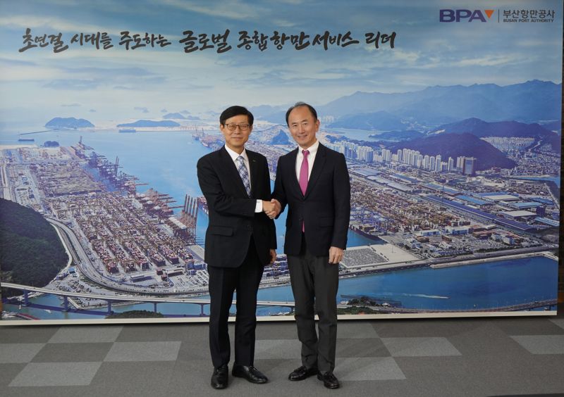 글로벌 컨테이너 선사 ONE "BPA와 디지털 협력 강화"