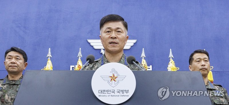 이영수 공군 참모총장, 오폭사건 사과 기자회견 (출처=연합뉴스)
