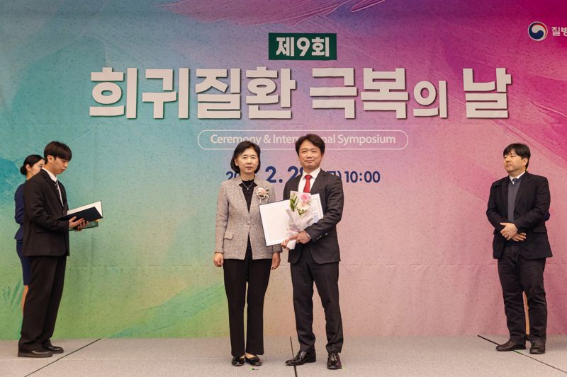 동의대 의료경영학과 박일수 교수, 질병관리청장 표창