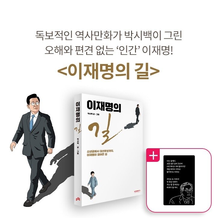 [문화소식] 소설가 장류진, 20일 교보문고 '보라'서 강연 (출처=연합뉴스)