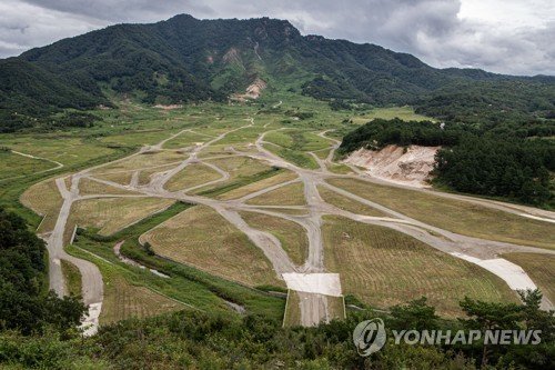 포천 영평사격장 (출처=연합뉴스)