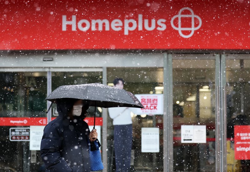 기업회생절차 개시를 신청한 4일 오전 서울 영등포구 홈플러스 영등포점 모습. /뉴스1 ⓒ News1 오대일 기자