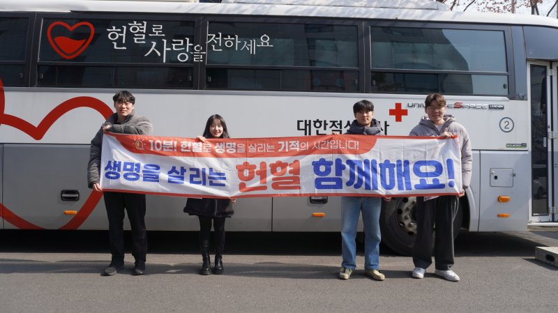 한세예스24그룹, '생명나눔 사랑의 헌혈 캠페인' 실시