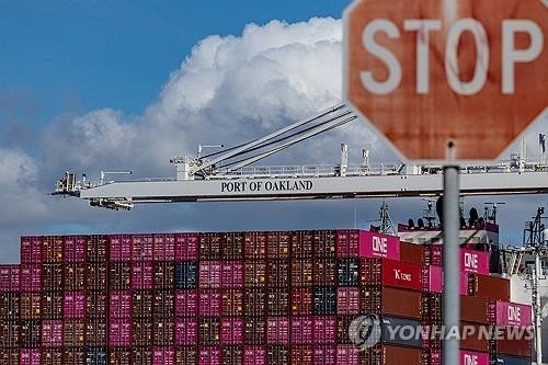 캘리포니아 오클랜드항의 컨테이너선 (출처=연합뉴스)