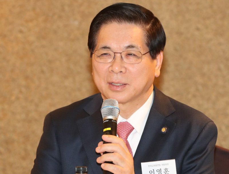 이영훈 목사 "정치권 무속 영향 심각...헌재 결정나면 존중, 국민 대통합해야"