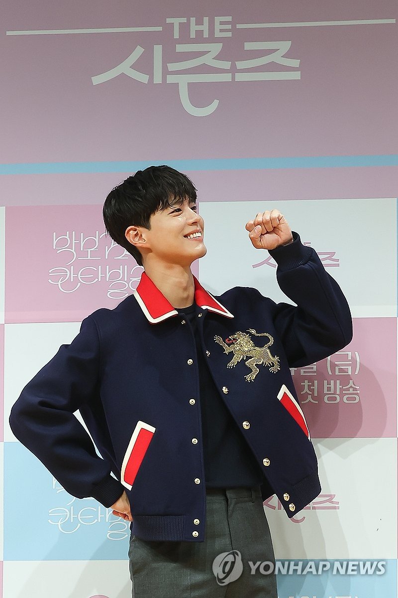 박보검의 계절이 왔어요 (출처=연합뉴스)