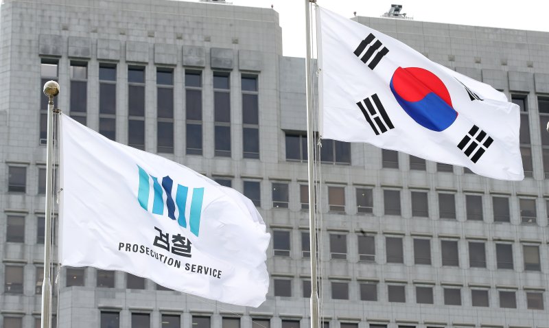 "구속기간 종전대로 '날'로 산정"…대검, 일선청에 지시