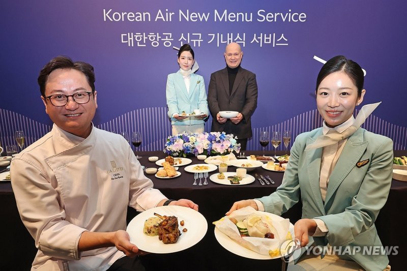 새롭게 선보이는 대한항공 기내식 (출처=연합뉴스)