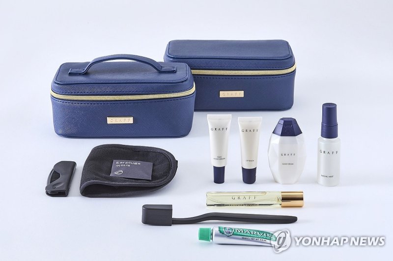 대한항공 신규 어메니티 (출처=연합뉴스)