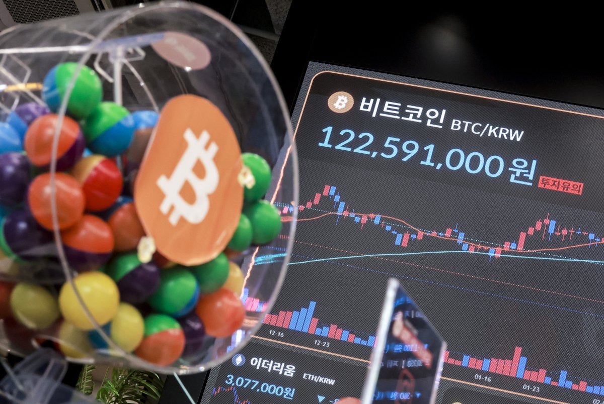 금융위, 오늘 가상자산 간담회…법인계좌·2단계 입법 등 논의 - 파이낸셜뉴스