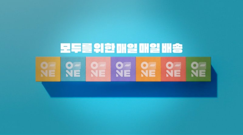 택배업계, '주 7일' 출혈 경쟁으로 치닫나