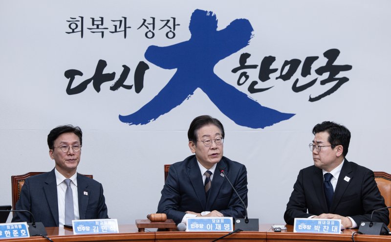 이재명 "與, 헌법 파괴 중범죄자 尹 옹호…내란 동조·선동 즉각 중단"