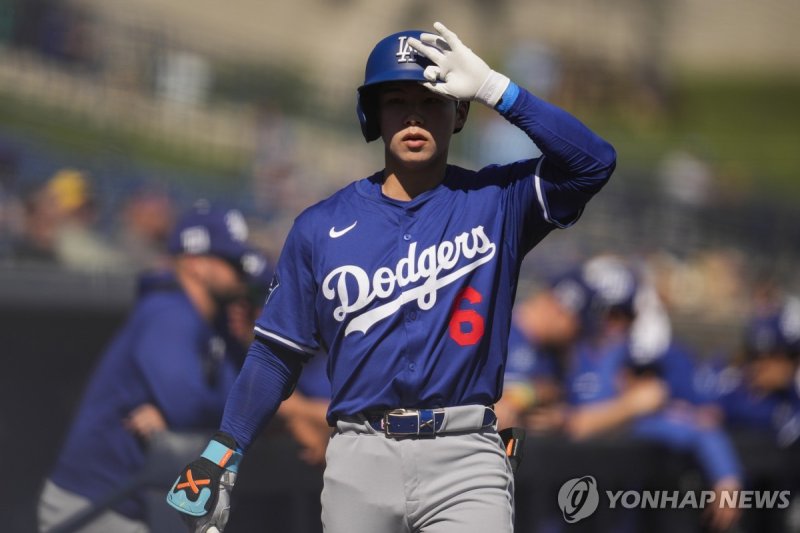 김혜성 (출처=연합뉴스)