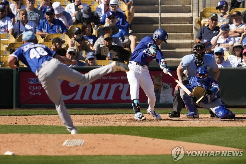 타격하는 김혜성 (출처=연합뉴스)