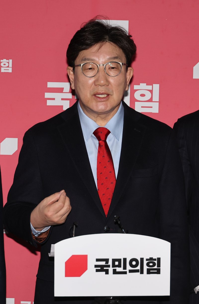 권성동, 이재명 선거법 2심 위헌심판제청에 "쪼잔하고 부끄럽다"