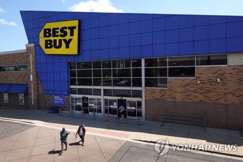 미국 시카고 베스트바이 매장 (출처=연합뉴스)