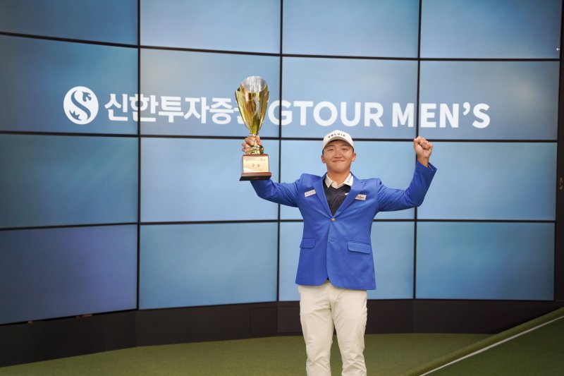 '총상금 1억5000만원' G투어 첫 메이저대회 열린다