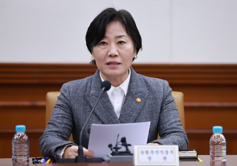 [서울=뉴시스] 조수정 기자 = 송미령 농림축산식품부 장관. (대통령실통신사진기자단) 2025.03.05. chocrystal@newsis.com