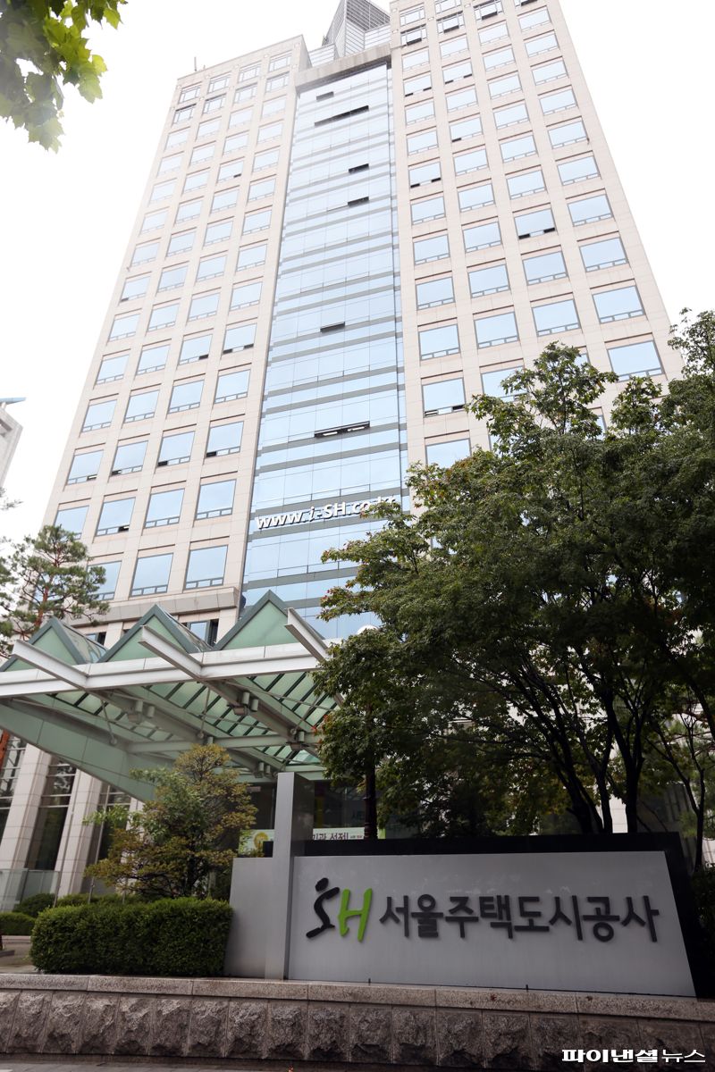 SH공사, 지방공기업 고객만족도 조사 역대 최고점