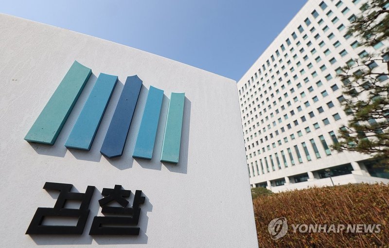 사진=연합뉴스