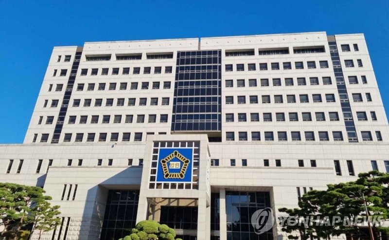 대전 법원 전경 (출처=연합뉴스)