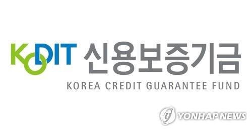 신용보증기금 CI. 연합뉴스 제공.