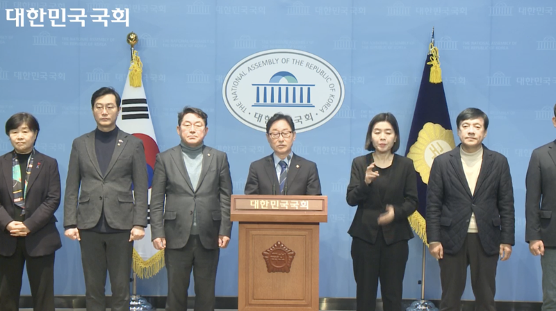 尹석방은 '불법'… 민주당, "검찰 '즉시항고권 포기서' 미제출"