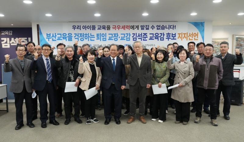 아이교육 이미지