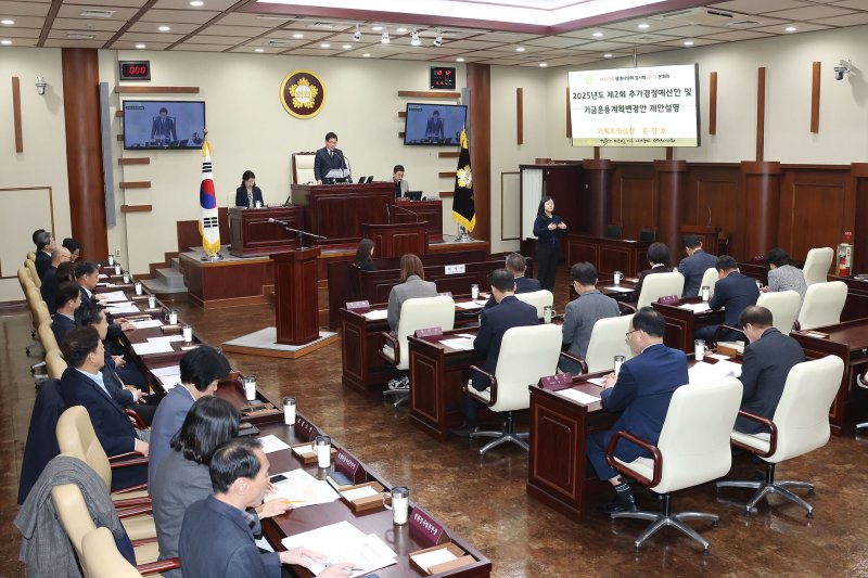 [광명=뉴시스]제293회 광명시의회 임시회 본회의.(사진=광명시의회 제공)2025.03.13.photo@newsis.com