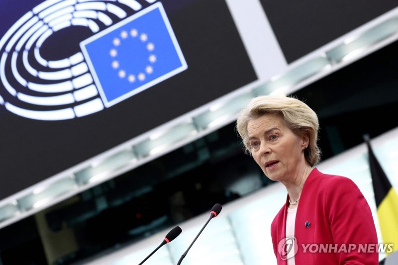 EU 집행위원장 (출처=연합뉴스)