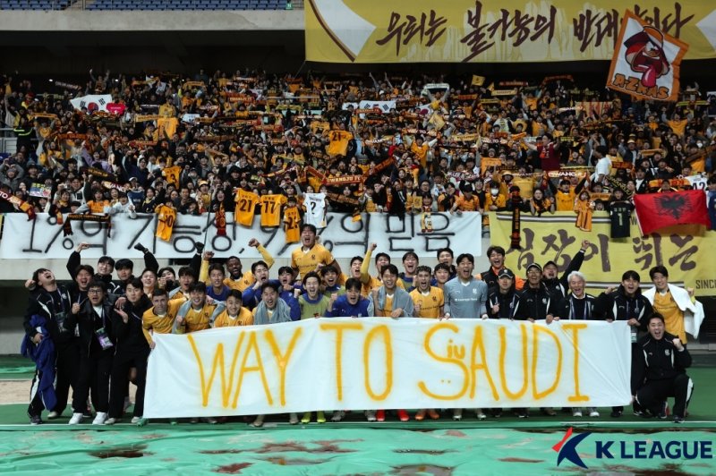[서울=뉴시스] 프로축구 K리그1 광주FC, 2024~2025시즌 아시아축구연맹(AFC) 챔피언스리그 엘리트(ACLE) 8강 진출. (사진=한국프로축구연맹 제공) *재판매 및 DB 금지