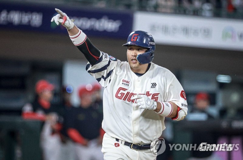 롯데 유강남 (출처=연합뉴스)