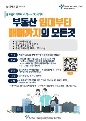 [서울=뉴시스]