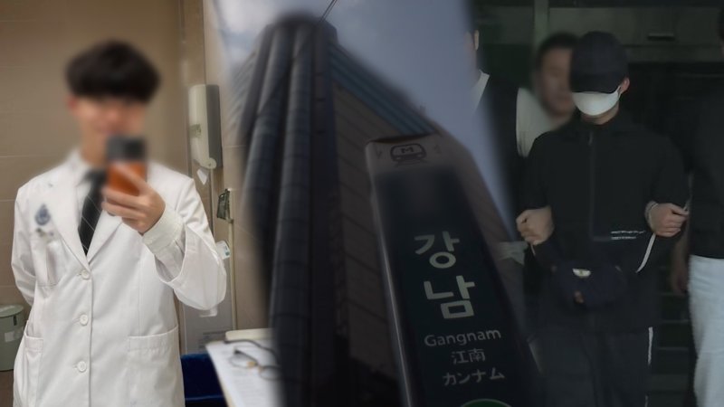 [서울=뉴시스] SBS TV '그것이 알고 싶다'가 15일 오후 11시 10분에 방송된다. (사진= SBS TV '그것이 알고 싶다' 제공) 2025.03.14. photo@newsis.com *재판매 및 DB 금지