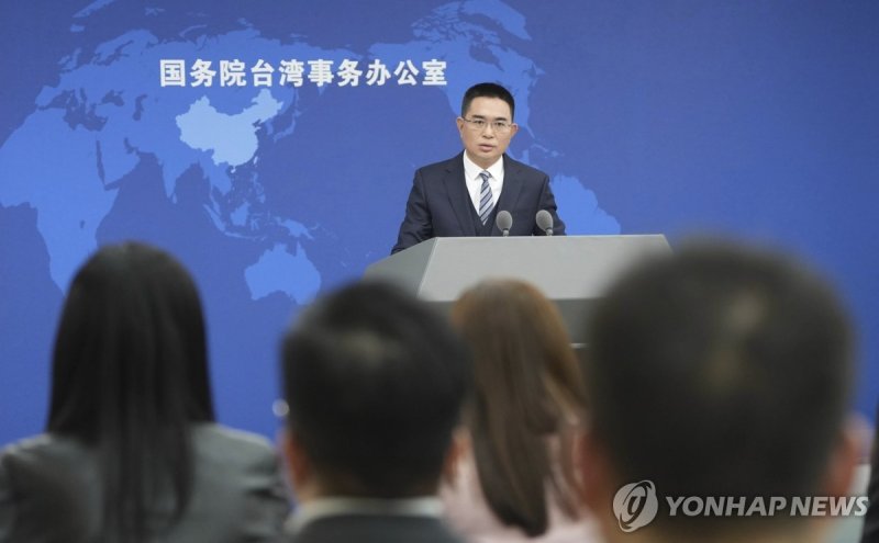 천빈화 중국 국무원 대만사무판공실 대변인 (출처=연합뉴스)