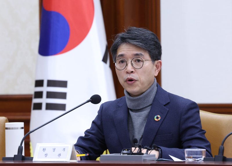 [서울=뉴시스] 조수정 기자 = 김완섭 환경부 장관이 2월 5일 정부서울청사에서 열린 국정현안관계장관회의 겸 경제관계장관회의 겸 산업경쟁력강화관계장관회의에서 발언하고 있다. 2025.02.05. chocrystal@newsis.com