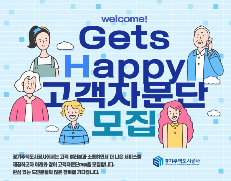 (출처=뉴시스/NEWSIS)