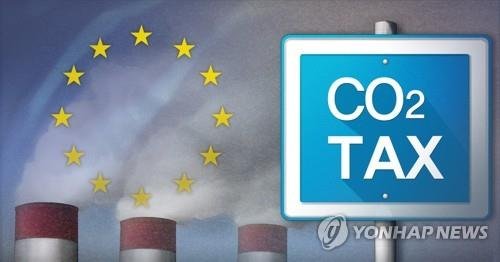 정부, 중소기업의 탄소국경조정제도(CBAM) 대응 적극 지원.. 지역설명회 나서