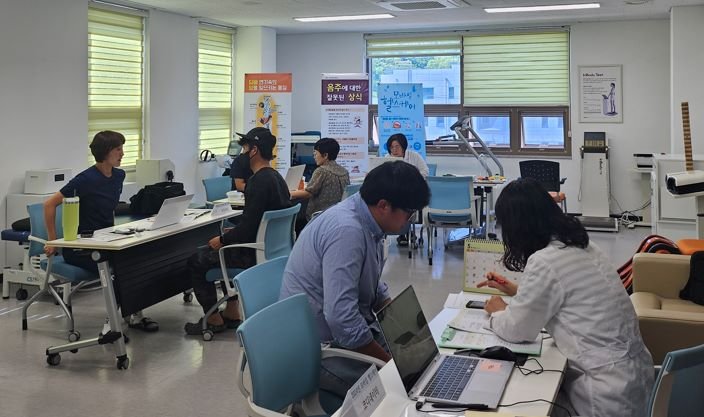 [산청=뉴시스] 산청군청 *재판매 및 DB 금지 *재판매 및 DB 금지