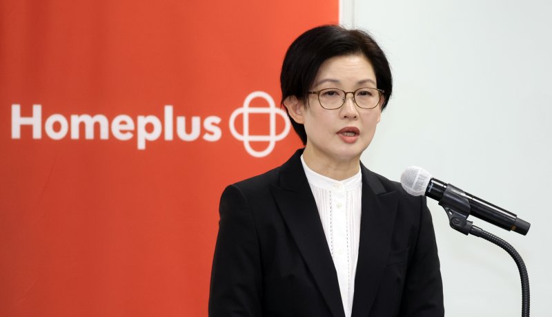 조주연 홈플러스 사장이 14일 서울 강서구 홈플러스 본사에서 열린 기자간담회에서 모두 발언을 하고 있다. 2025.3.14/뉴스1 ⓒ News1 김명섭 기자