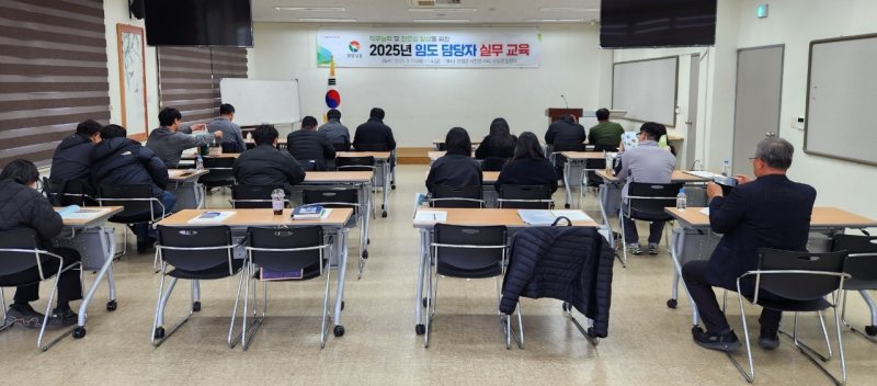 [산청=뉴시스] 산청군청 *재판매 및 DB 금지 *재판매 및 DB 금지